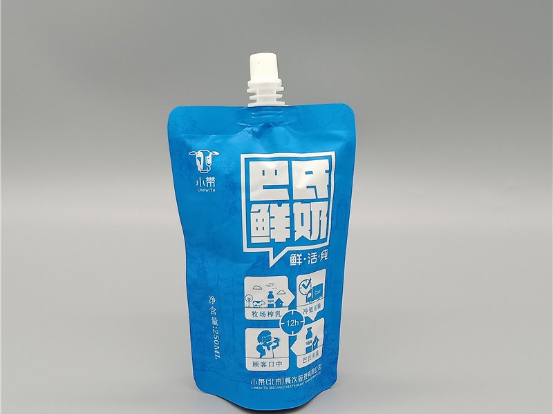 Milk Packaging Bag Packaging Pouch