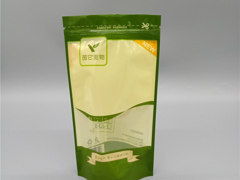 Zipper Bag Pet Snacks Zipper Pouch