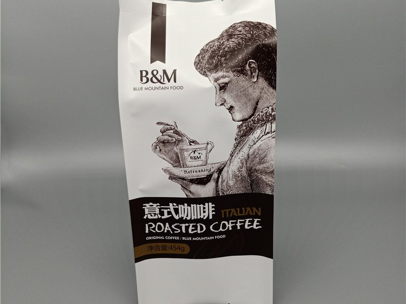 Coffee Packaging Bag Stand Up Pouch