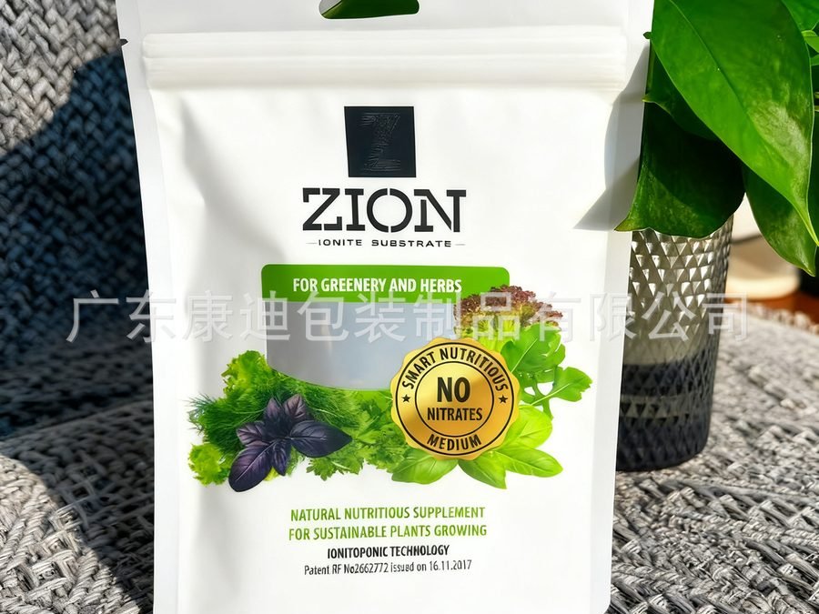 Custom Stand-Up Zipper Pouches for Snack Gift Packs and Laundry Capsule Packaging