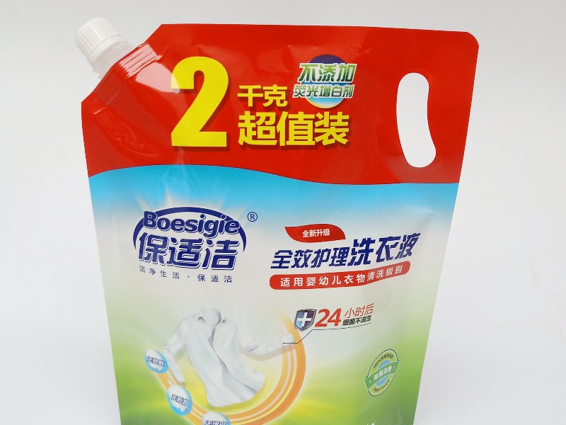 Now in Operation | Gansu Yuyuan Technology Natural Mountain Spring Water Project