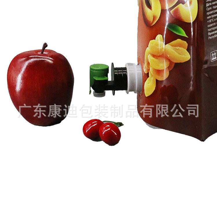 20L Edible Oil Bag-in-Box with Spout Valve