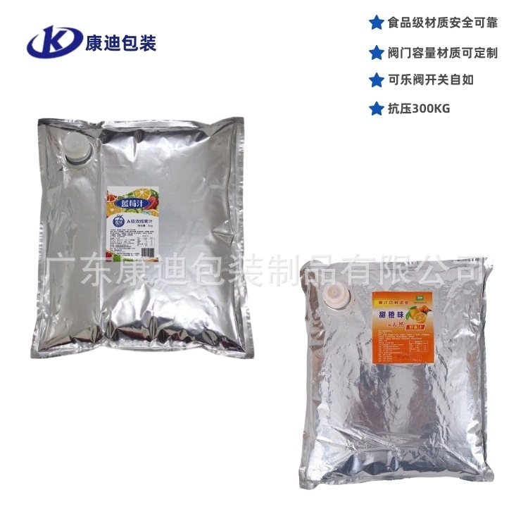 3L Syrup Bag-in-Box (BIB) with Spout Valve | Custom Food-Grade Packaging