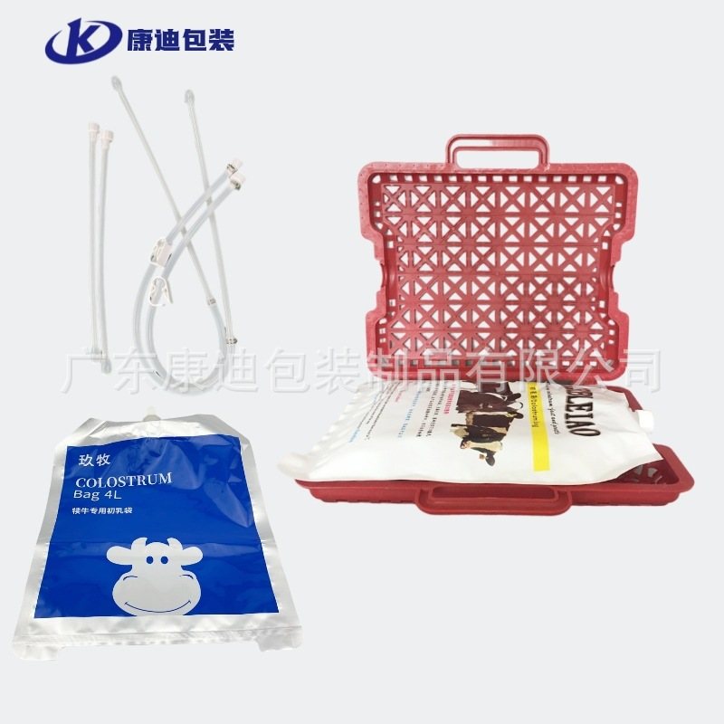 2L Calf Colostrum Drench Pouch with Rigid Frame / Plastic Stand