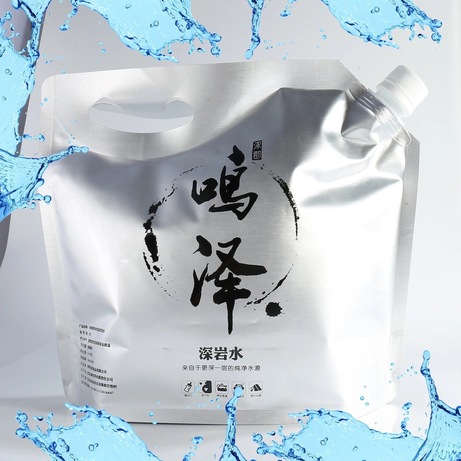 2kg Tea Packaging Pure Aluminium Structure Foil & Metallized Pouch