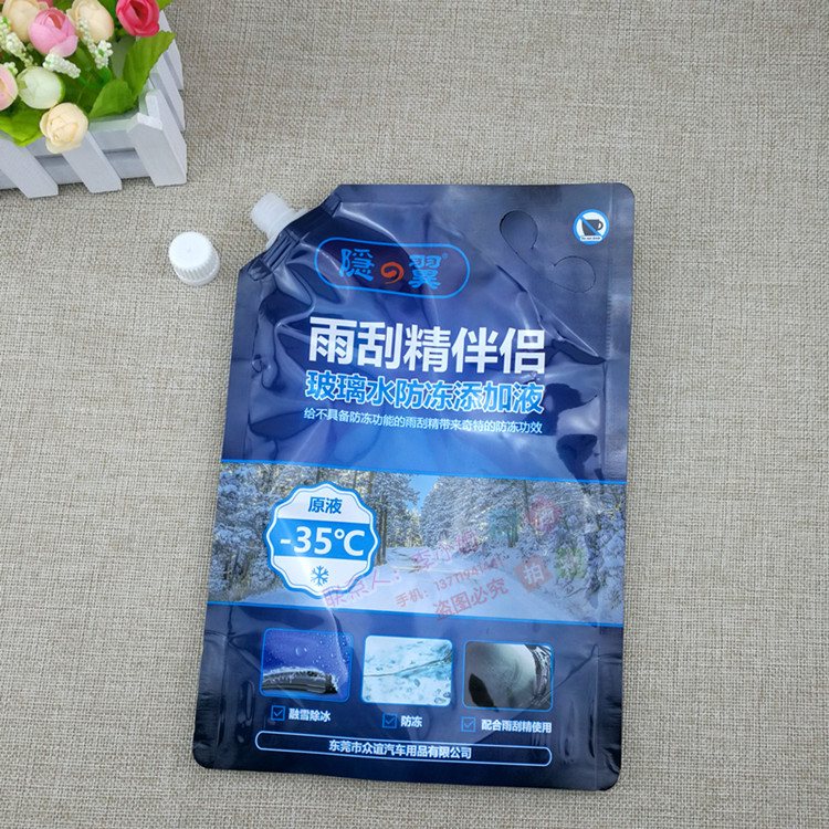 5kg Solid Beverage Metallized Structure Pouch (Foil & Metallized Pouch)