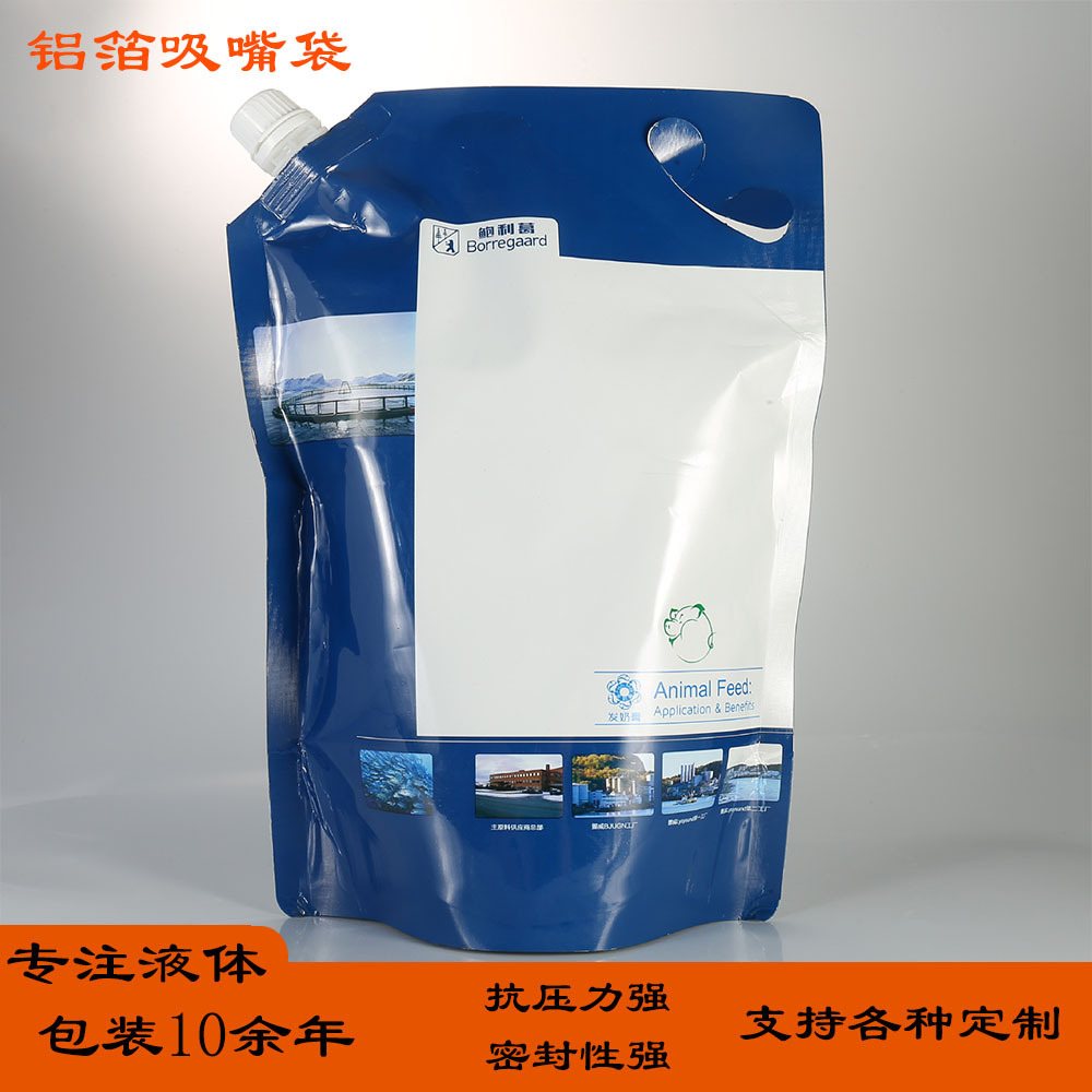 100g Medical Ointment Metallized Pouch | PET/VMPET/PE Metallized Structure Custom Composite Bag