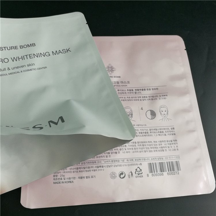 100g Face Mask Foil & Metallized Pouch with One-Way Valve
