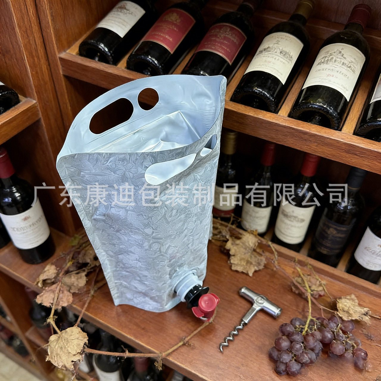 500ml Concentrated Liquid Pouch Bags – Three-Side Seal, No Spout