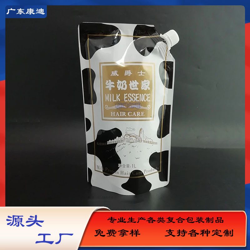 3L Liquid Soap Pouch for Dish Soap with Pump Head | Custom Liquid Soap Packaging