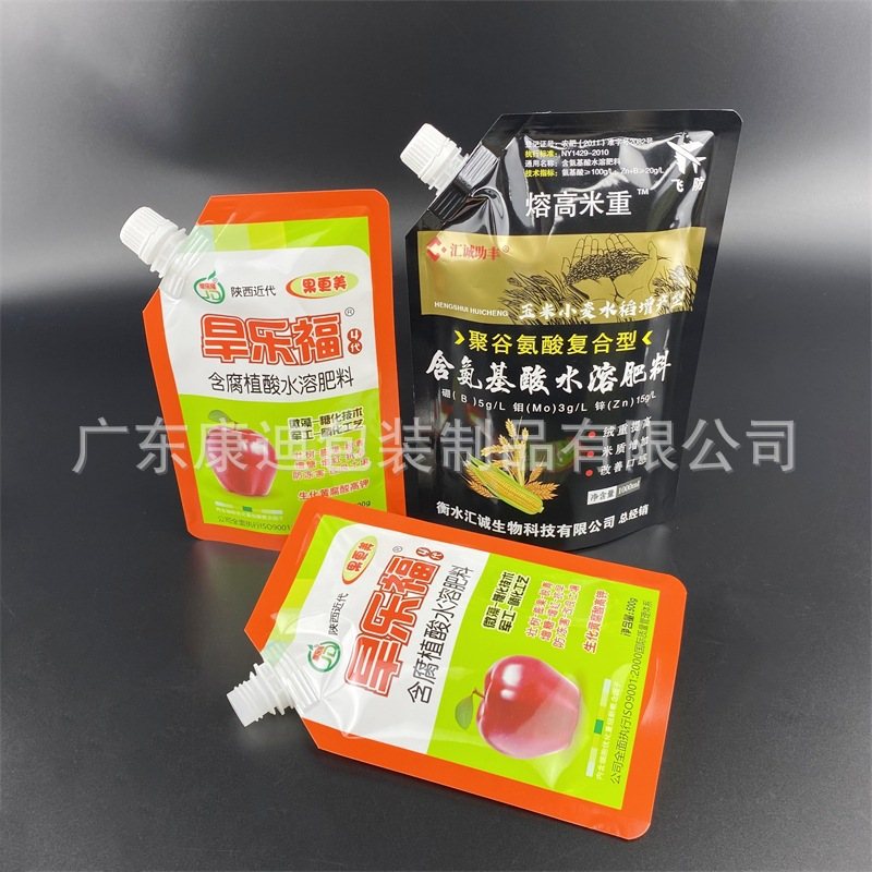 100g Health Supplement Metallized Structure Foil & Metallized Pouches | Custom by Dongguan Kangdi Packaging