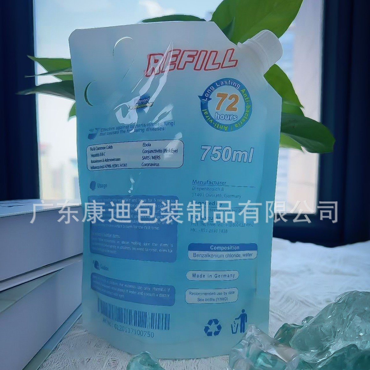 2kg Seafood Puncture-Resistant Vacuum Pouches | Custom Food-Grade Vacuum Bags