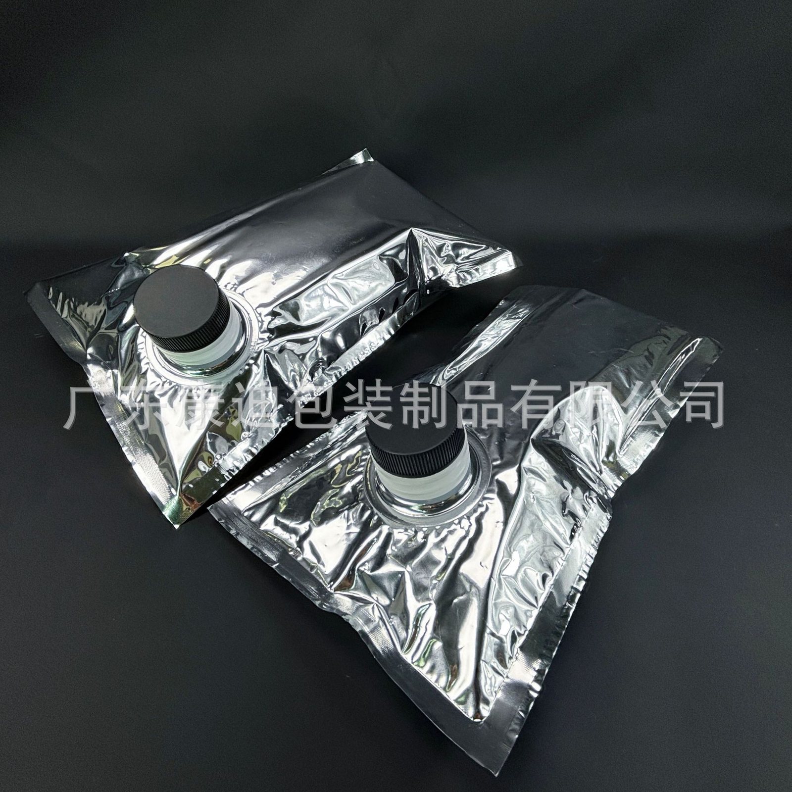 250g Nut Vacuum Pouches (Smooth Surface)